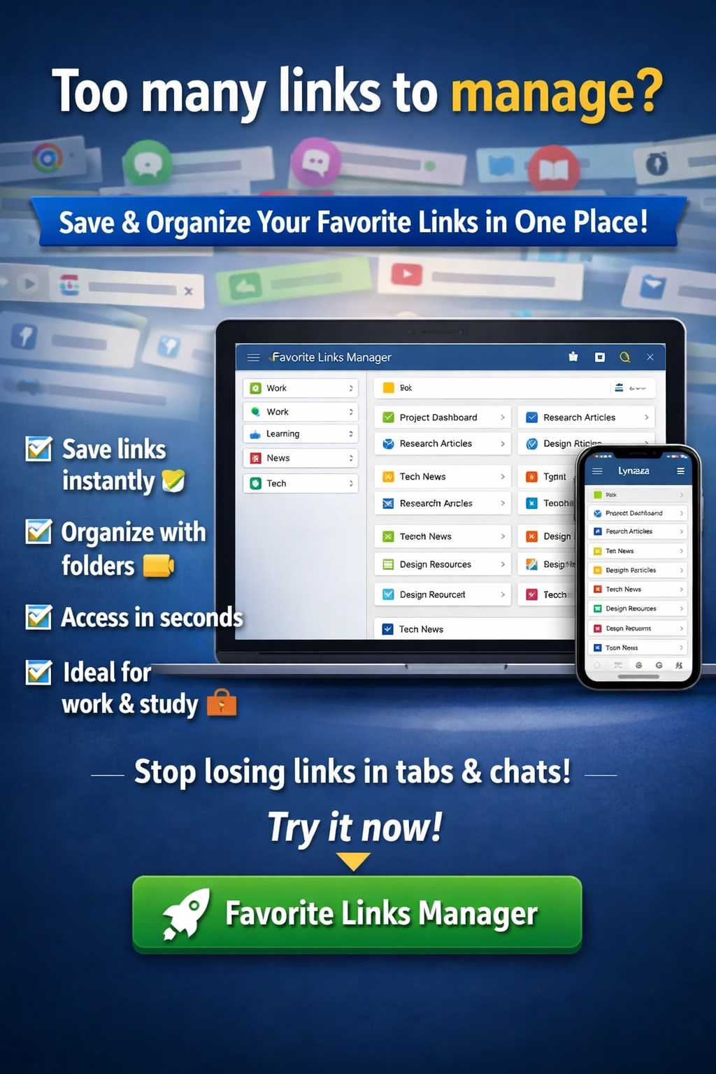 favorite links manager